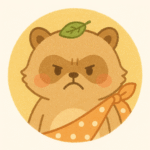 わたし