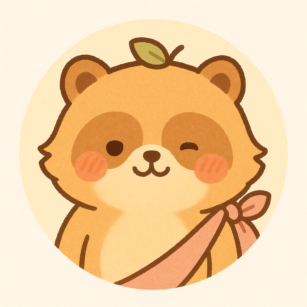 わたし